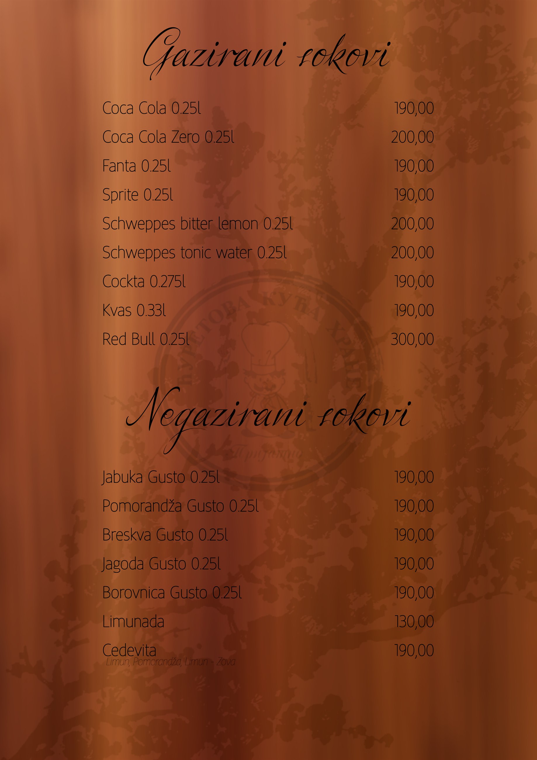 KafanaIMG9